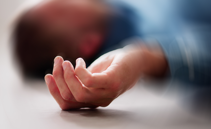 Bilinç Bozukluğu/Bilinç Kaybı Nedir?